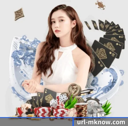 MK体育 APP